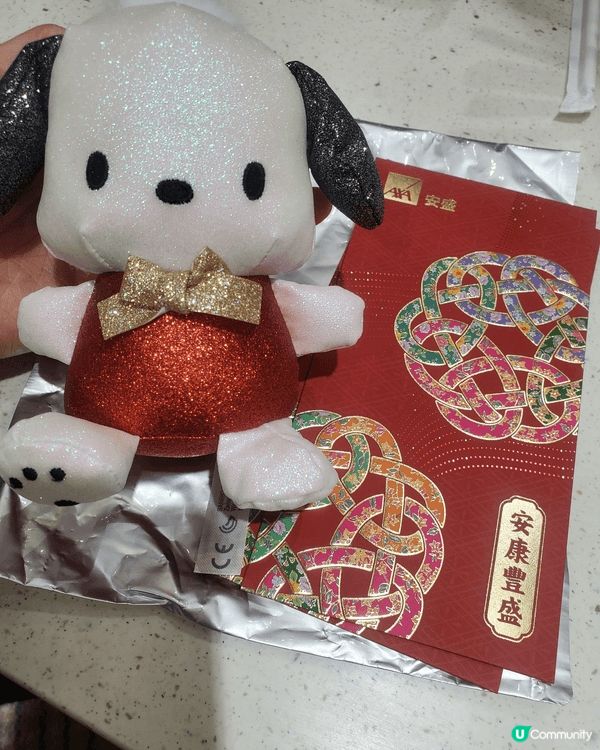 我很喜歡狗，所以很喜歡pc狗，還有牠的大耳仔，和我養的狗一樣...