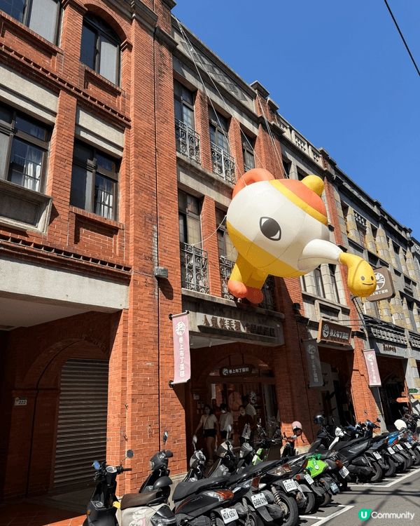台北最好行嘅老街，永樂街、永樂市場。