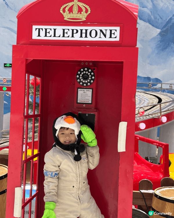 深圳海昌樂漫冰雪王國