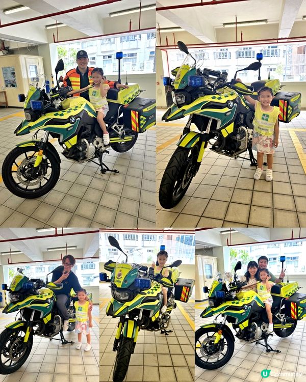 醫療輔助隊開放日 🏥🚑