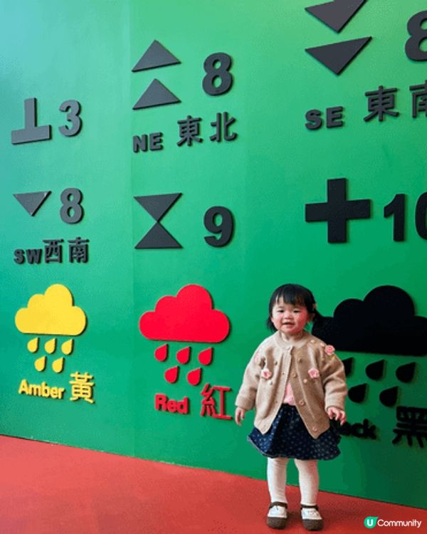 1. 喜歡在馬灣沙灘打卡，是因為能將香港地標青馬大橋與絢爛日...