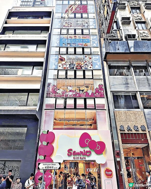 第一張圖在中環威靈頓街（Wellington Street）...