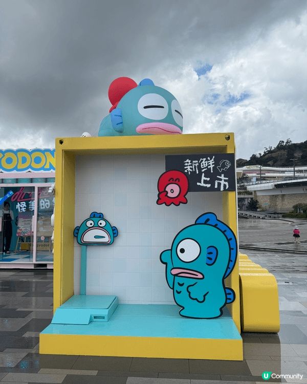 珠海海濱公園，最中竟係水怪，因為佢個樣好可愛好呆，仲有小百合...