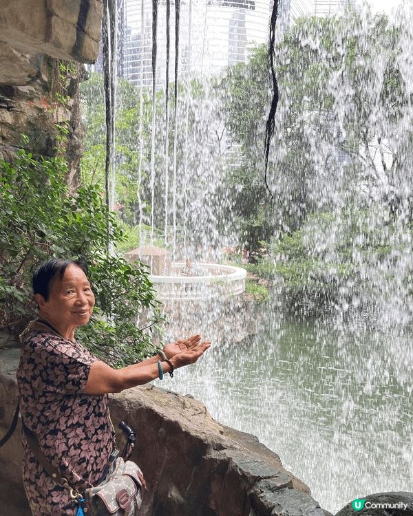 Hong Kong Park is a beautiful ...