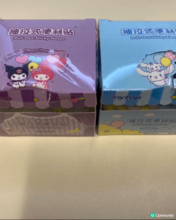 我很喜歡三麗鷗的各款人物，除左XO、青蛙🐸，最喜愛一定是Me...