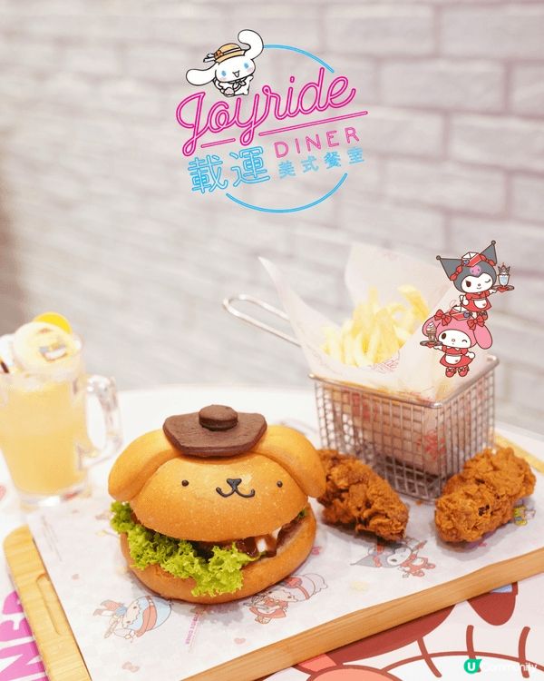 鍾意 Sanrio 係因為佢啲角色真係好多元化，每一款都有自...