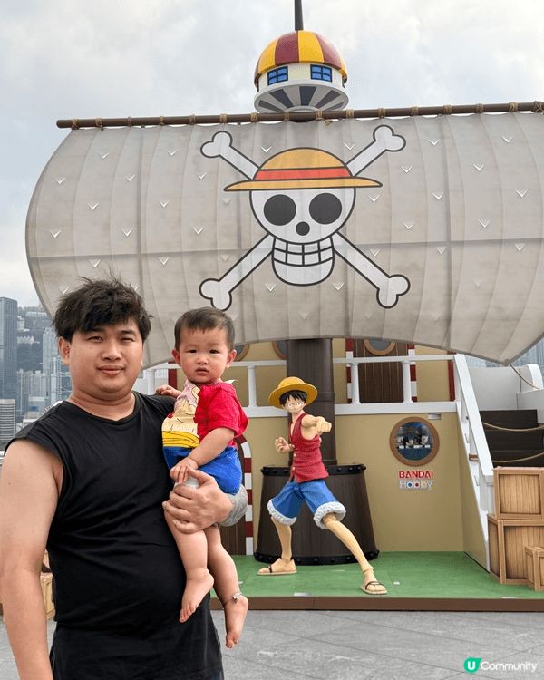 尖沙咀海港城有One Piece IP 可以打卡