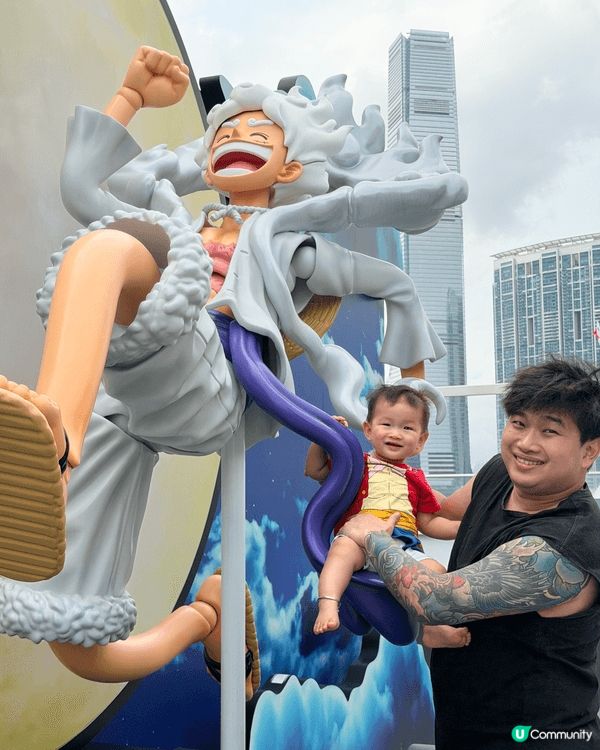 尖沙咀海港城有One Piece IP 可以打卡