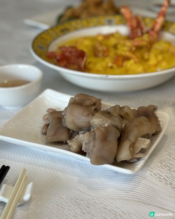 尖沙咀新竹園軒