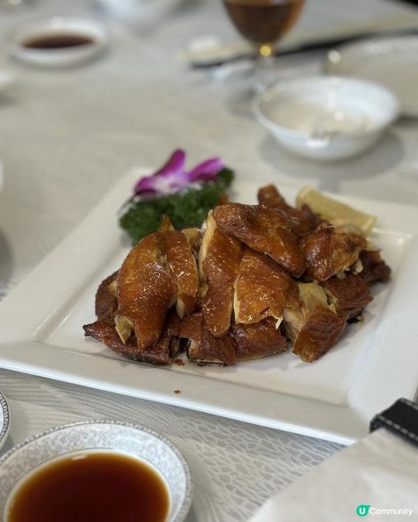 尖沙咀新竹園軒