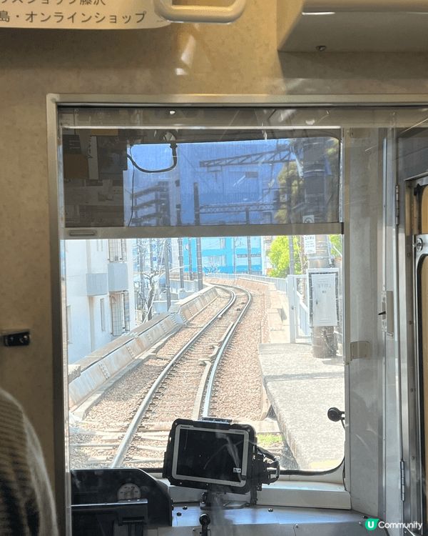 鐮倉🛤️🏖️☀️