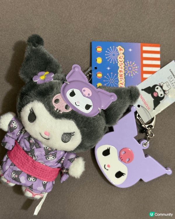 Hello Kitty and Kuromi forever...