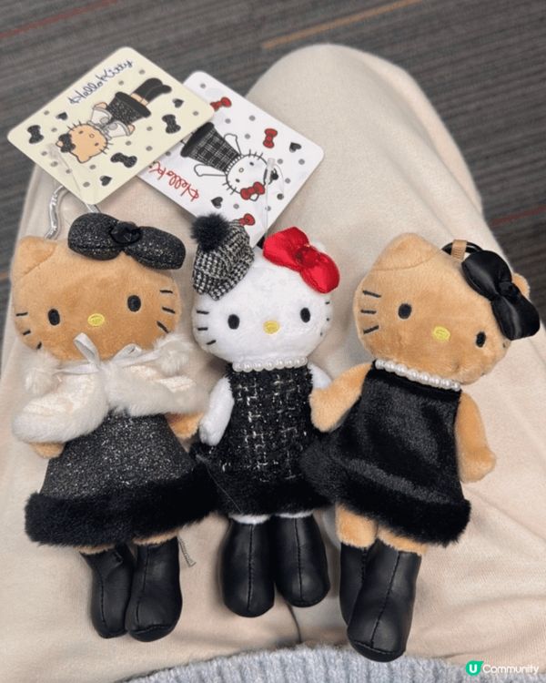 Hello Kitty and Kuromi forever...