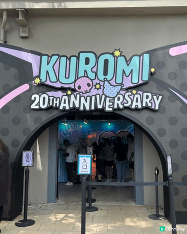 喜歡Kuromi，喜歡Kuromi的直率，跟Melody的互...
