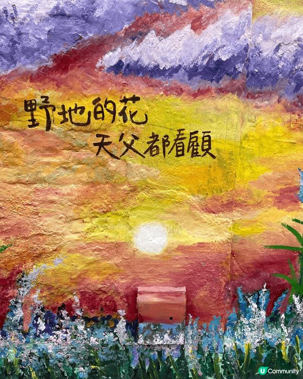 澳門係一個無論係唔同種類既食物都好岩打卡