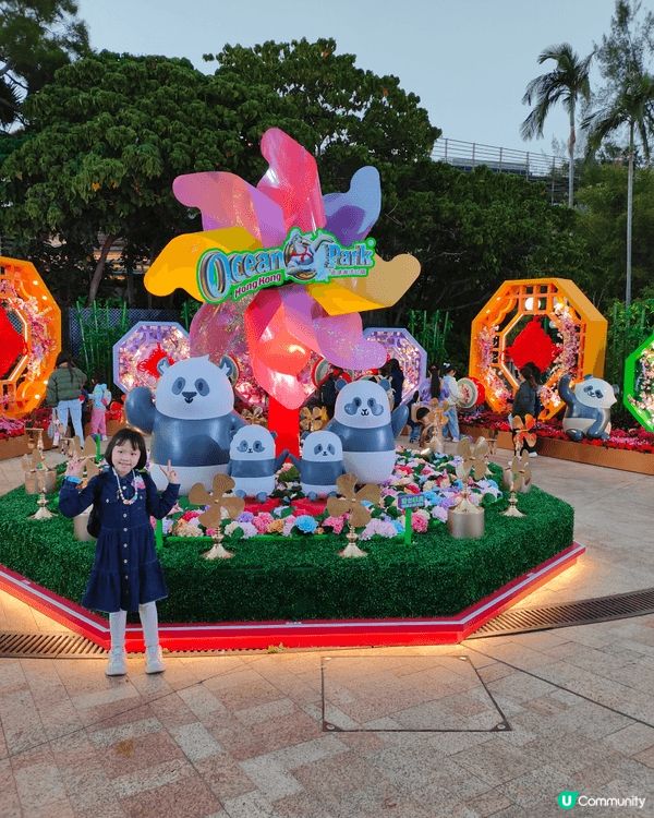 海洋公園真的是親子時光好去處，兩個小朋友每次都好喜歡去海洋公...