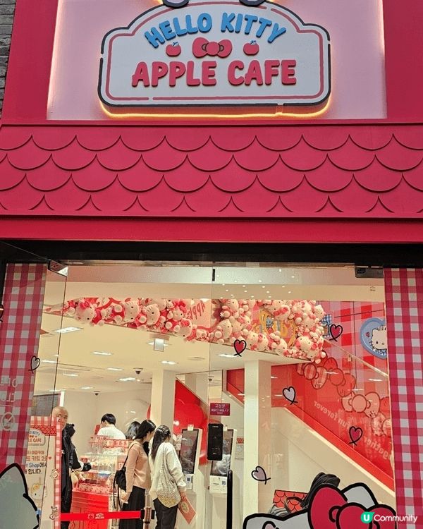 韓國首爾hello kitty apple cafe，喜歡h...