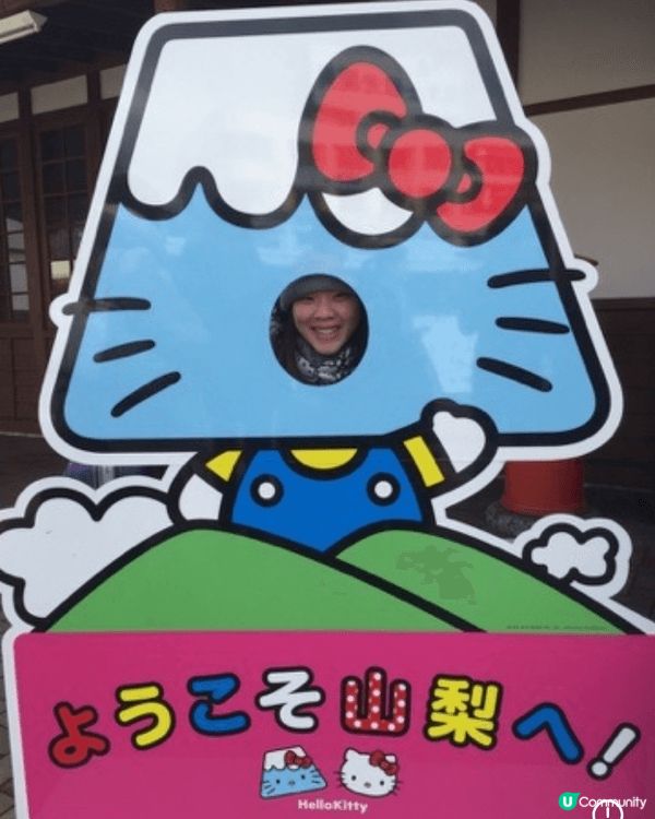 (1) 日本富士山，hello kitty