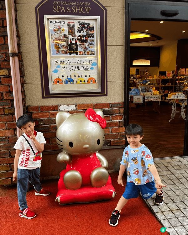 (1) 日本富士山，hello kitty