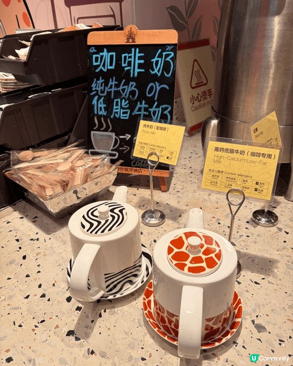 今次去清遠長頸鹿🦒酒店玩得好開心呀🥰