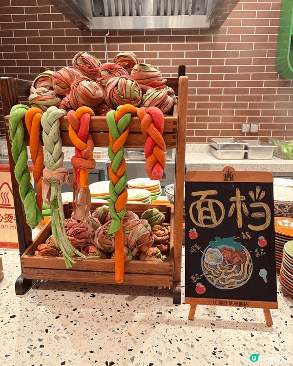 今次去清遠長頸鹿🦒酒店玩得好開心呀🥰