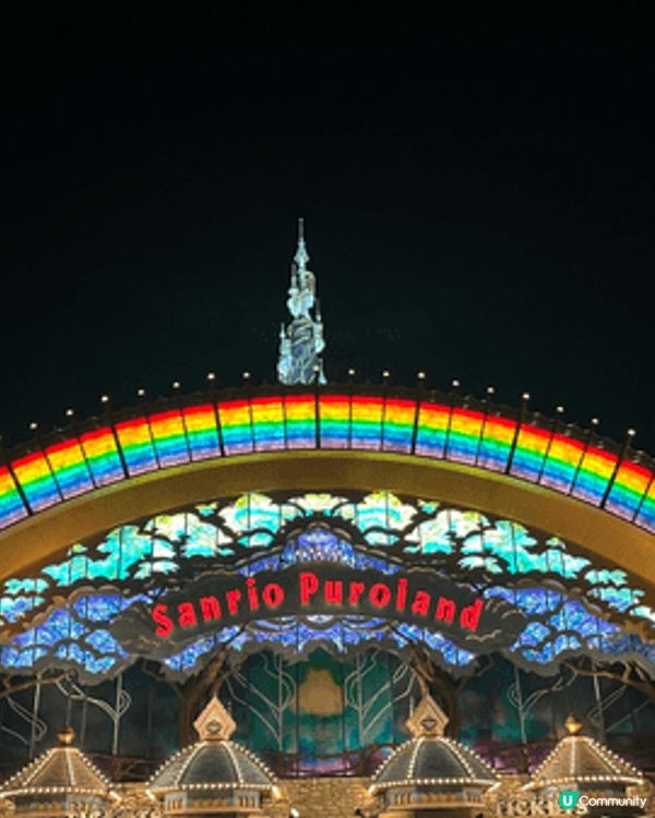📷1-9係日本旅行時影既（多摩站&puroland;），已經...