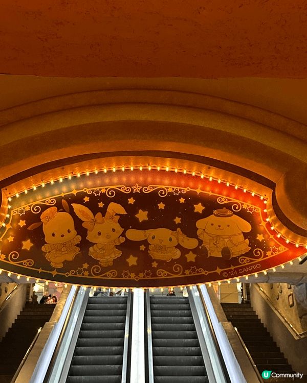 📷1-9係日本旅行時影既（多摩站&puroland;），已經...