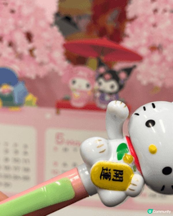 📷1-9係日本旅行時影既（多摩站&puroland;），已經...