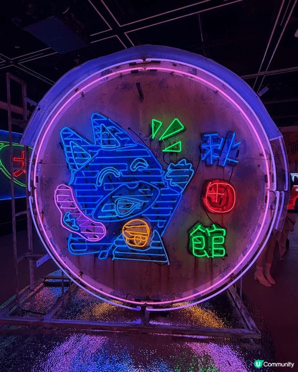 深水埗嘅DX設計館嘅「璀璨霓虹」展覽！好有香港特色！仲有我細...