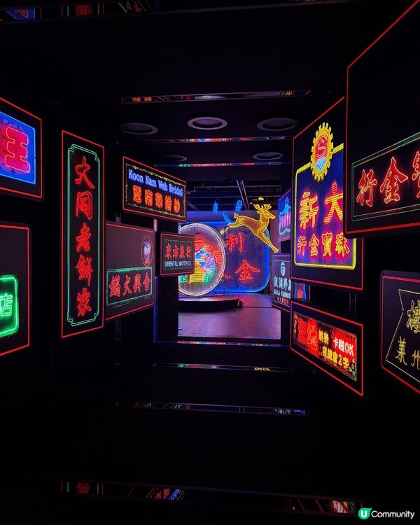 深水埗嘅DX設計館嘅「璀璨霓虹」展覽！好有香港特色！仲有我細...