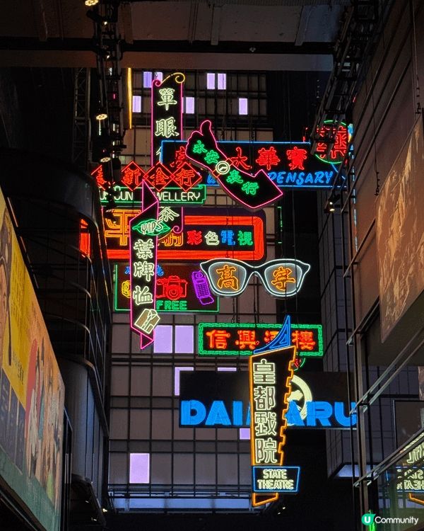 裝修了6年的香港歷史博物館、當中的免費展廳「香港故事」身為香...