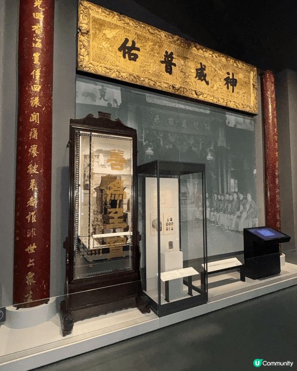裝修了6年的香港歷史博物館、當中的免費展廳「香港故事」身為香...