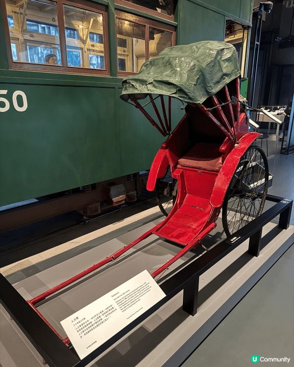 裝修了6年的香港歷史博物館、當中的免費展廳「香港故事」身為香...