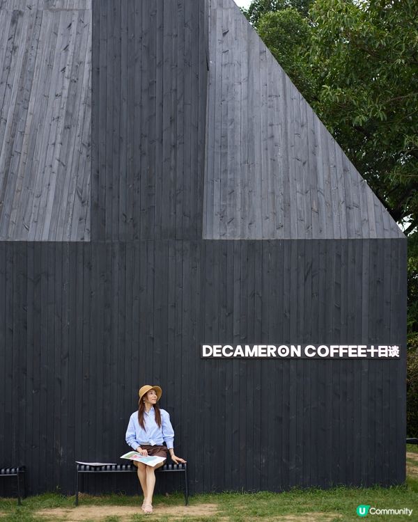 深圳必去cafe ☕外國風小木屋 