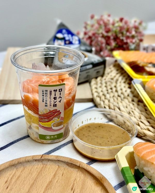 🇭🇰【🎈CP值高! 超高質壽司盛! 】