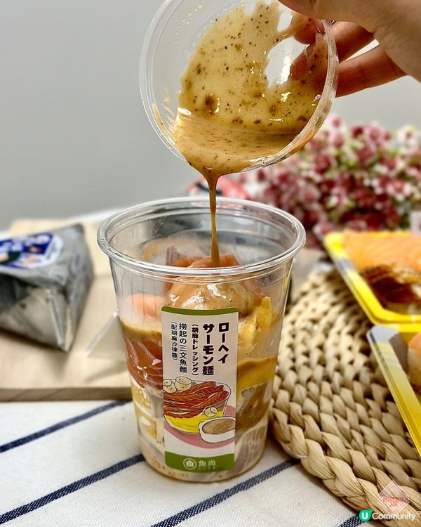 🇭🇰【🎈CP值高! 超高質壽司盛! 】