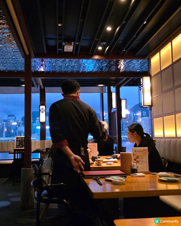 望海日本居酒屋