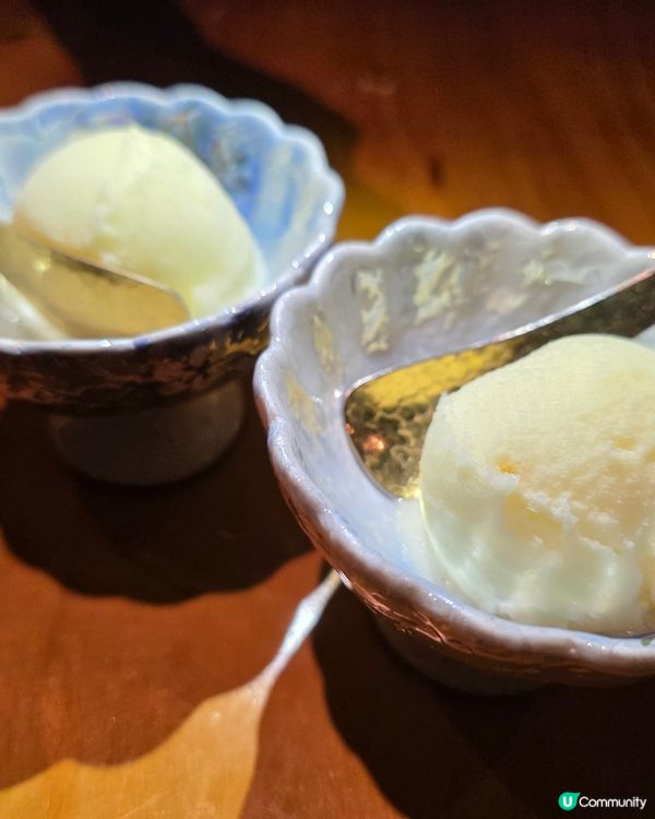 望海日本居酒屋