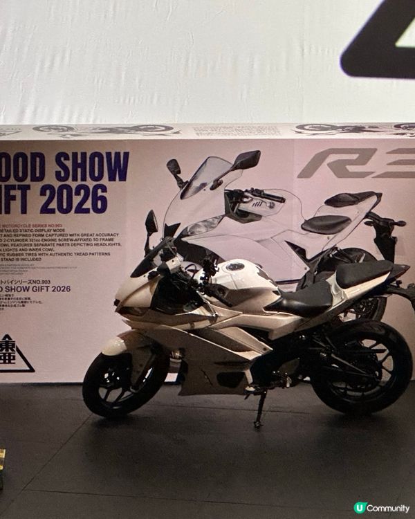 《東亞丈夫2.0 の 你啱晒》尾場 Good Show!