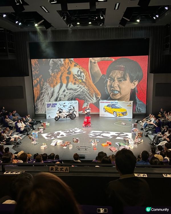 《東亞丈夫2.0 の 你啱晒》尾場 Good Show!