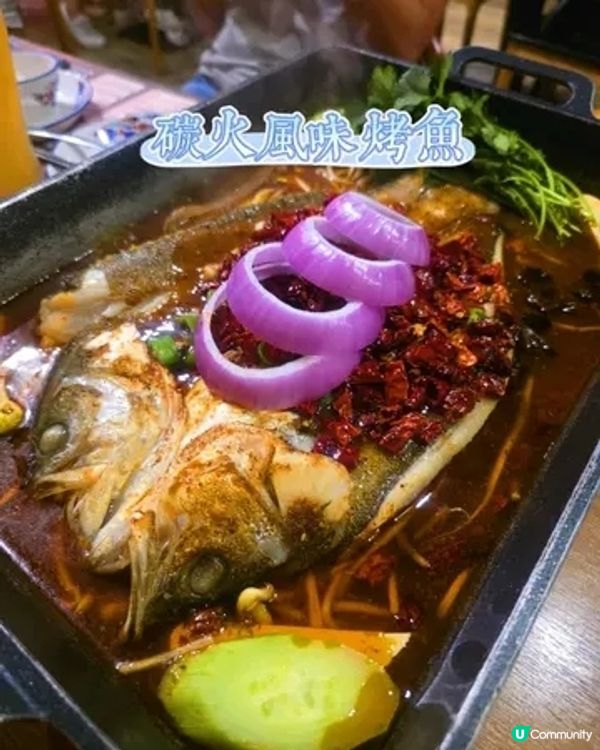 尖沙咀主打碳火風味烤魚🐟 ✨️小魚兒✨️
