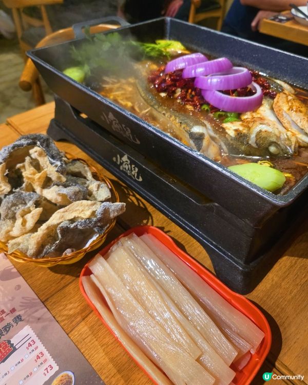 尖沙咀主打碳火風味烤魚🐟 ✨️小魚兒✨️
