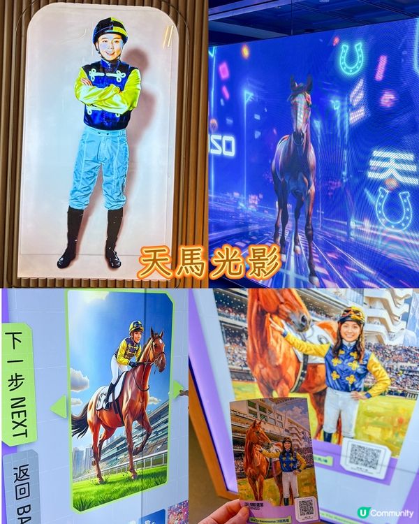 週末好去處🤩沙田馬場天馬驛Fudo Town有得食有得玩🐎...
