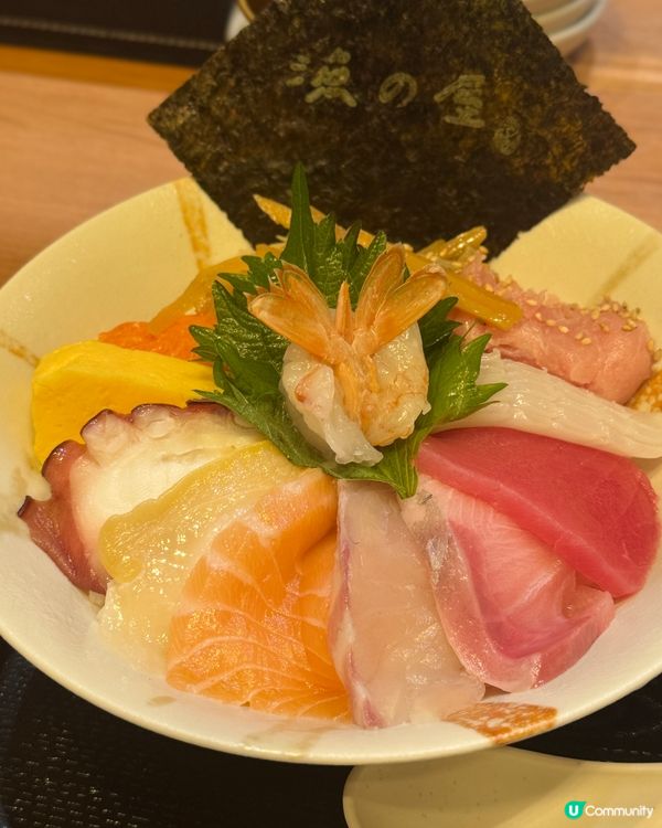 漁の屋🐟 $5五件三文魚吸引！但主食質素一般般 😶