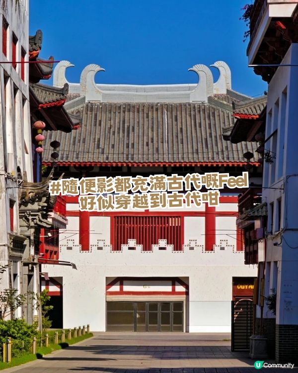 深圳布吉超chill復古藝術一日遊! 深圳小故宮/油畫聖地/深圳姆明主題展