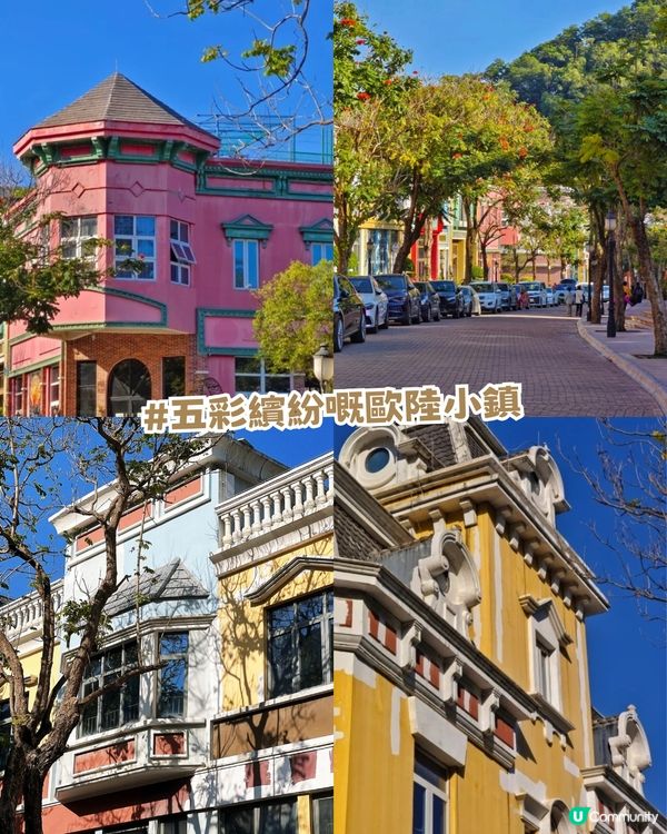 深圳布吉超chill復古藝術一日遊! 深圳小故宮/油畫聖地/深圳姆明主題展