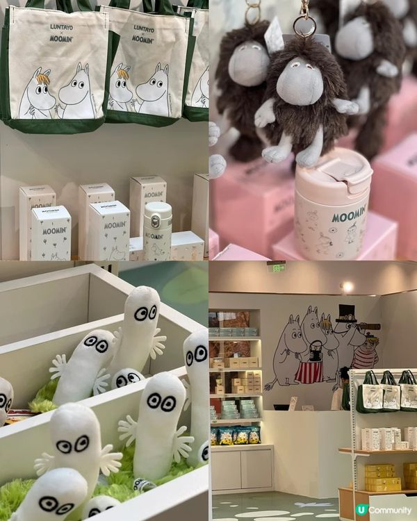 深圳布吉超chill復古藝術一日遊! 深圳小故宮/油畫聖地/深圳姆明主題展