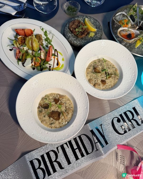 🥳 生日月開鑼！閨蜜驚喜🌟一餐浪漫星空飯！