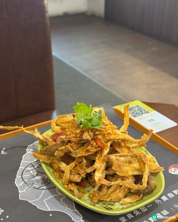 💖荔枝角寶藏🏠人氣小店💯