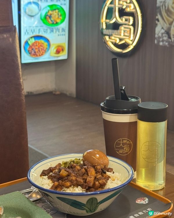 💖荔枝角寶藏🏠人氣小店💯